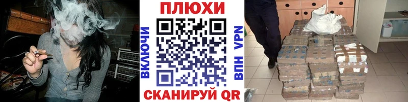 ГАШИШ Ice-O-Lator  дарк нет состав  Шагонар 
