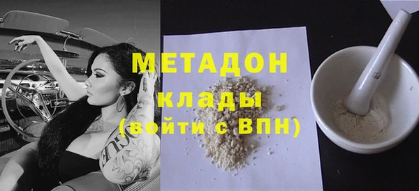 трава Балахна