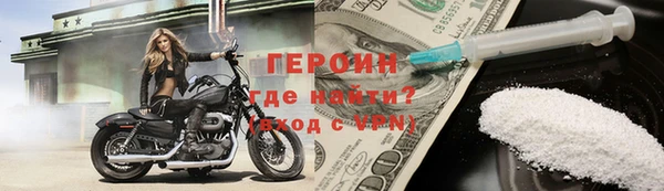 скорость mdpv Балабаново