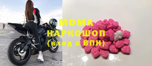 скорость mdpv Балабаново