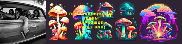 скорость mdpv Балабаново