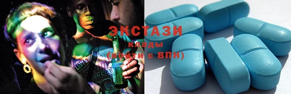 трава Балахна