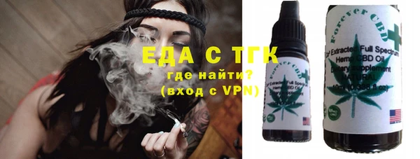 стаф Баксан