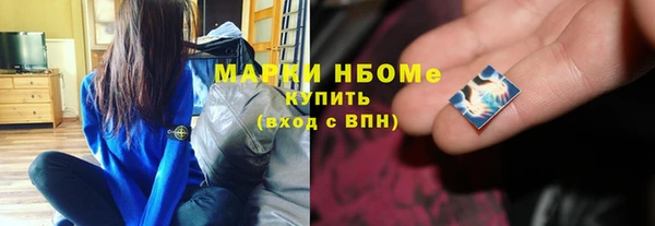 скорость mdpv Балабаново