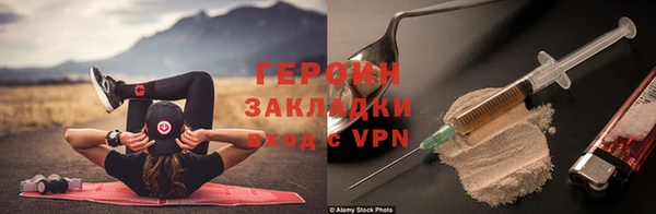 скорость mdpv Балабаново