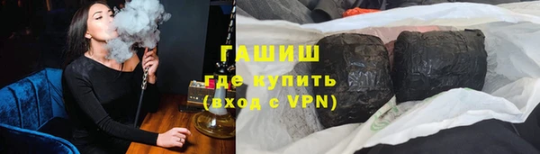 СК Заволжье