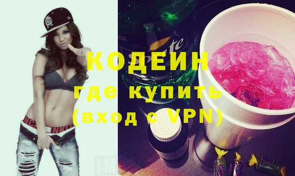 скорость mdpv Балабаново