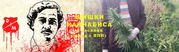 скорость mdpv Балабаново