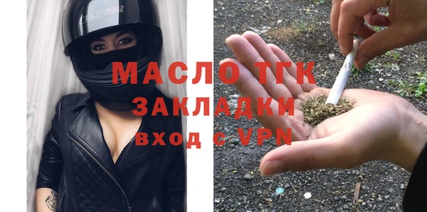 стаф Баксан