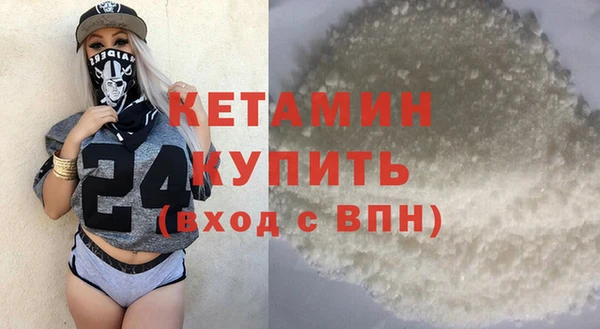скорость mdpv Балабаново