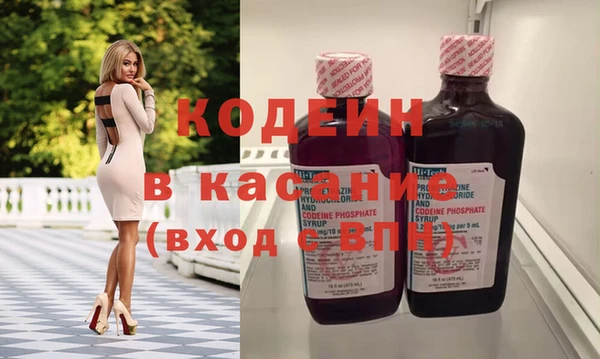 стаф Баксан