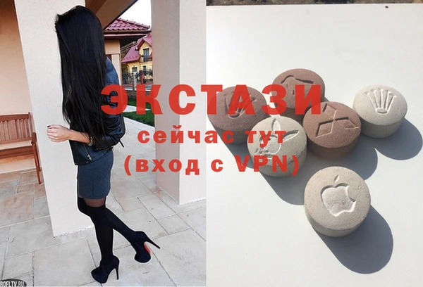 скорость mdpv Балабаново