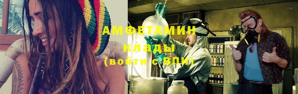 скорость mdpv Балабаново