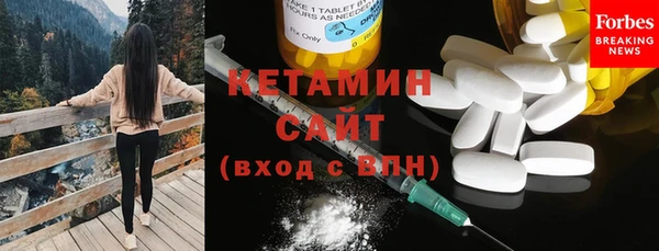 скорость mdpv Балабаново