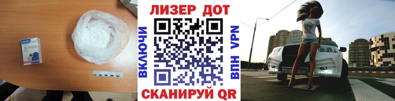Лсд 25 экстази ecstasy  продажа наркотиков  Шагонар 